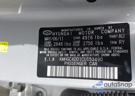 2012 Hyundai Genesis 3.8L from USA, damaged, VIN KMHGC4DD1CU153490